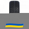 245/40 R18 Federal Himalaya WS3 Nordic 97Q Позашляхова шина Київ