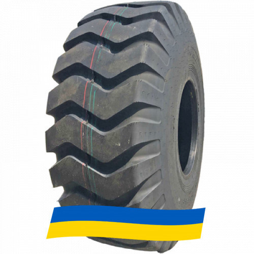 29.5 R25 Armour E-3 193B Индустриальная шина Київ - зображення 8