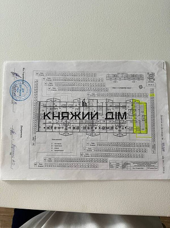 0%Продаж 3х квартири ЖК Патріотика, будинок Синевирм. Позняки, Осокорки Код № 21146954 Киев - изображение 3