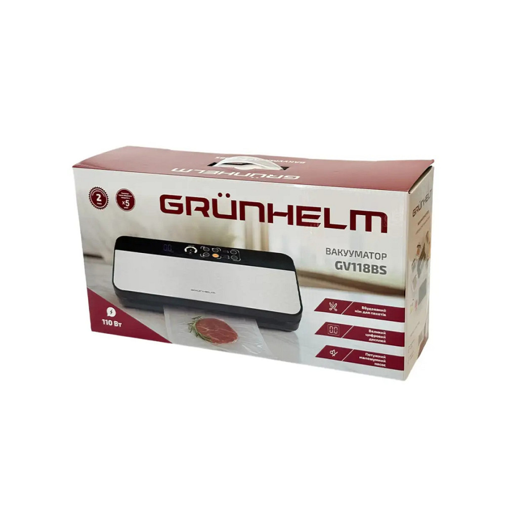 Вакууматор Grunhelm GV118BS 110 Вт серебристый Київ - зображення 8