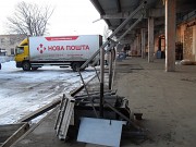 #Вибростанок для шлакоблоков «ТРАНСФОРМЕР» Черкаси