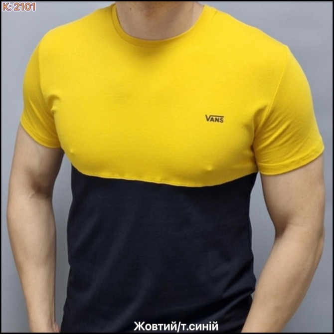 Опт від виробника. Чоловічий одяг: футболки, спортивні костюми та інше Хмельницкий - изображение 5