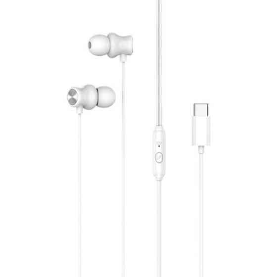 Навушники Gelius SonicBliss GP-HP020 (Type-C) White (Код товару:42669) Харків