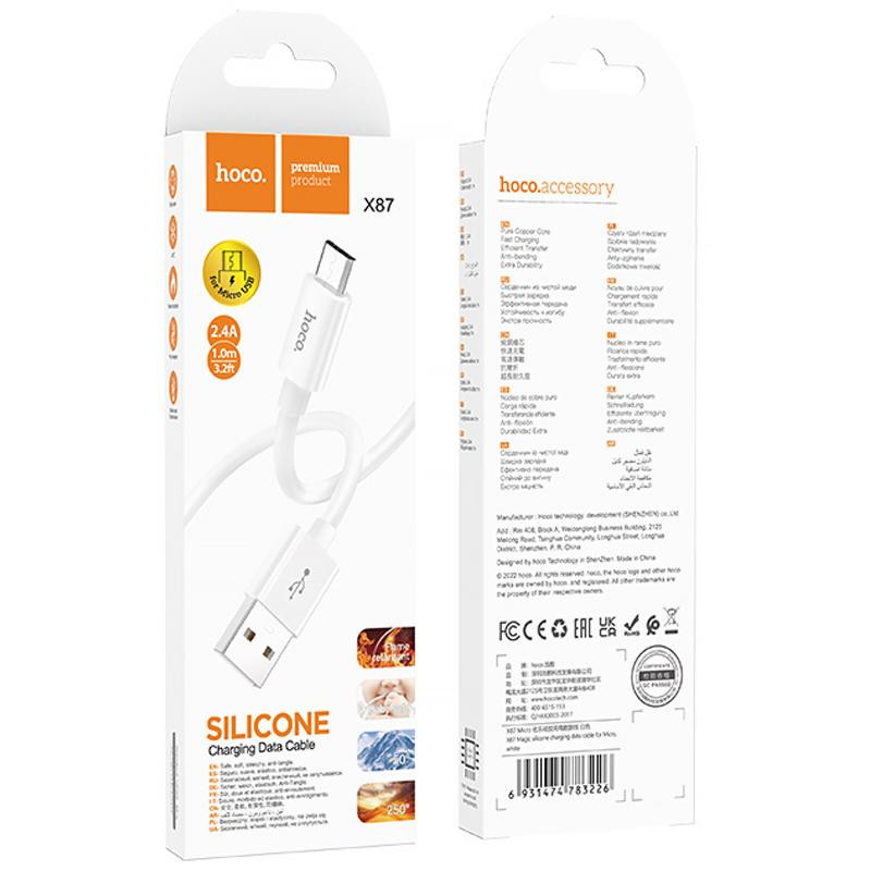 Дата кабель Hoco X87 Magic silicone USB to MicroUSB (1m) Херсон - зображення 2