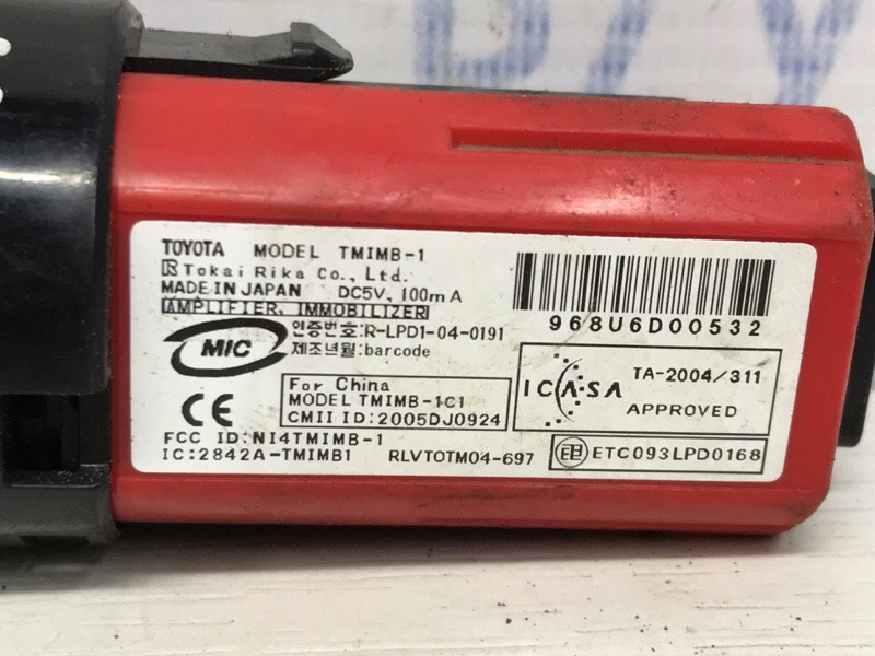 Кнопка старт стоп Toyota RAV 4 2005-2016 8961152020 (Арт. 53059) Киев - изображение 3