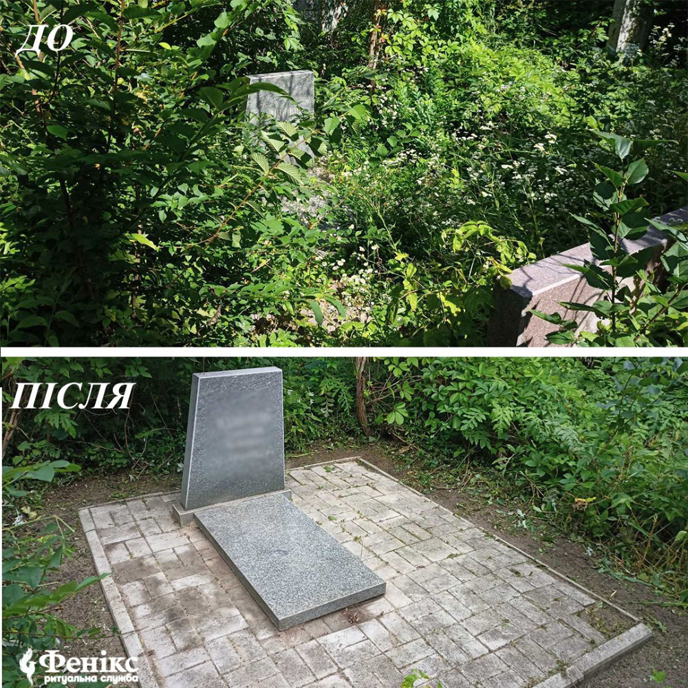 Догляд за похованнями в м.Миколаєві та по всій Україні Миколаїв - зображення 2