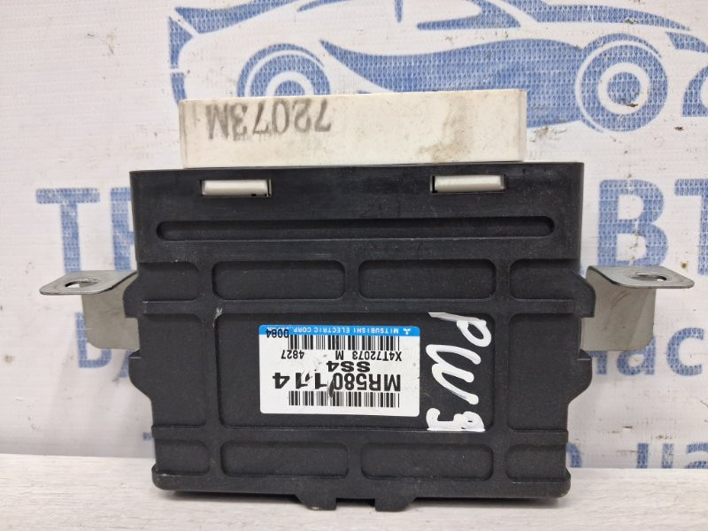 Блок управления Mitsubishi Pajero Wagon 1999-2006 mr580114 (Арт. 59222) Київ - зображення 1
