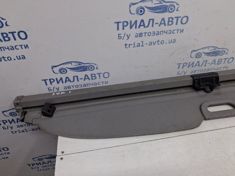 Шторка багажника Kia Sorento 2002-2009 857323E010CY (Арт. 61856) Киев - изображение 2