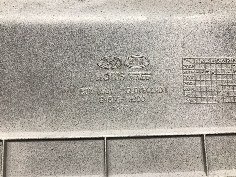 Бардачок Kia Ceed ED 1.6 DIESEL D4FB 2006 (б/у) Київ - зображення 6