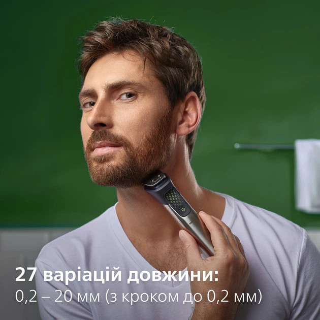 Машинка для стрижки волос в наборе Philips серии 9000 (17-в-1) MG9535/15 серая Київ - зображення 4