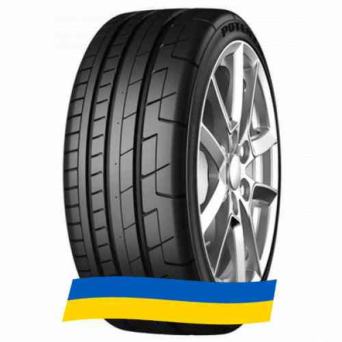 255/40 R20 Bridgestone Potenza RE070R 97Y Легкова шина Киев