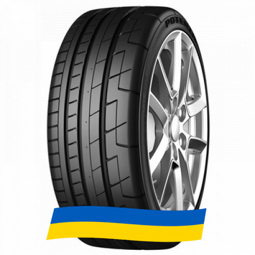 255/40 R20 Bridgestone Potenza RE070R 97Y Легкова шина Киев - изображение 1