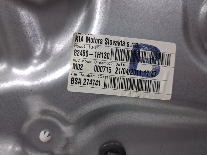 Стеклоподъемник передний правый Kia Ceed ED 1.6 DIESEL D4FB 2006 (б/у) Киев - изображение 2