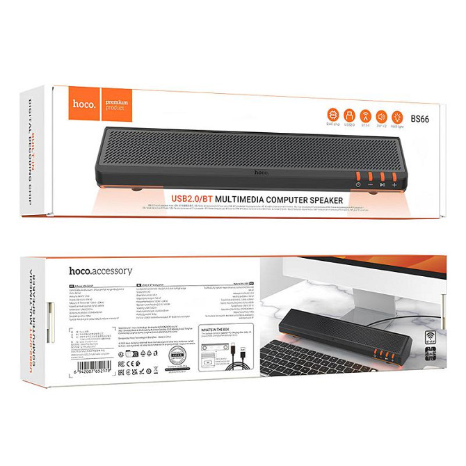 Bluetooth Колонка Hoco BS66 Smooth multimedia computer USB2.0 Херсон - изображение 2
