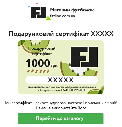 Подарунковий сертифікат — універсальний подарунок на будь-яке свято. Одесса - изображение 1