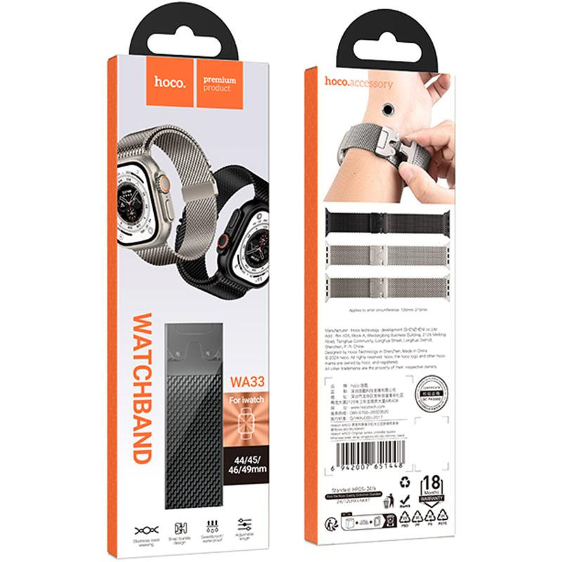 Ремешок Hoco WA33 Original series umbrella buckle Milanese steel strap для Apple watch 38/40/41/42mm Херсон - зображення 3