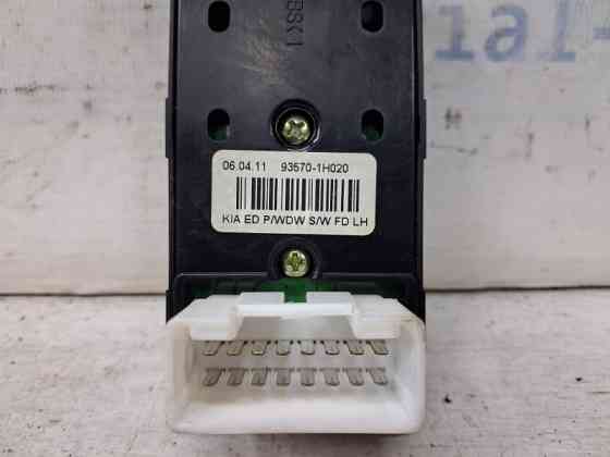 Блок управления стеклоподъемниками Kia Ceed ED 1.6 DIESEL D4FB 2006 (б/у) Київ