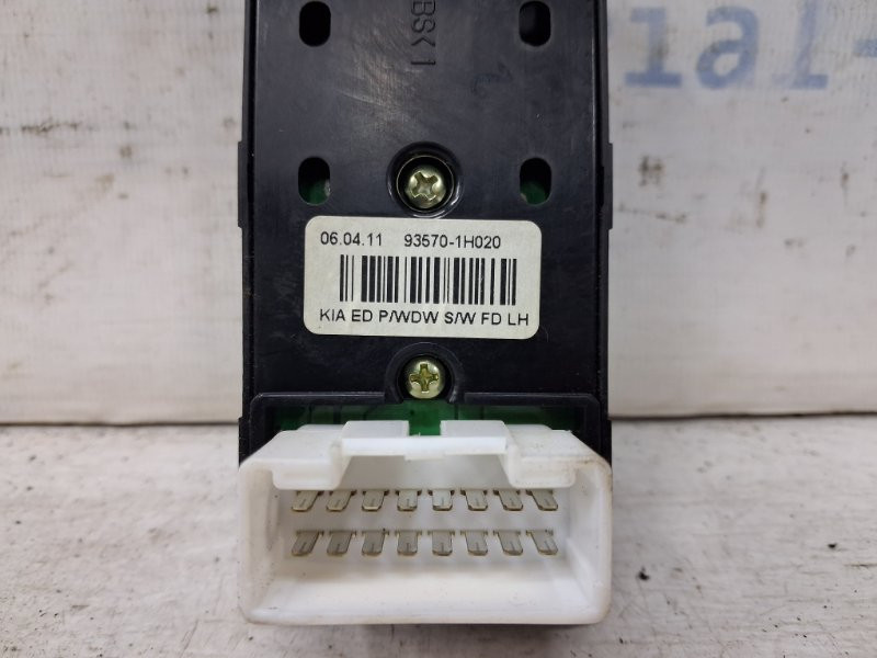 Блок управления стеклоподъемниками Kia Ceed ED 1.6 DIESEL D4FB 2006 (б/у) Київ - зображення 3