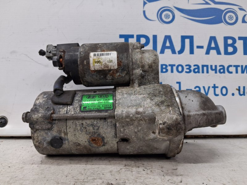 Стартер Hyundai Santa fe DM 2.2 DIESEL D4HB 2012 (б/у) Киев - изображение 3