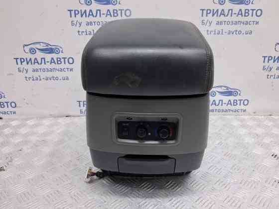 Подлокотник Mitsubishi Pajero Wagon 1999-2006 MR550489 (Арт. 62184) Київ