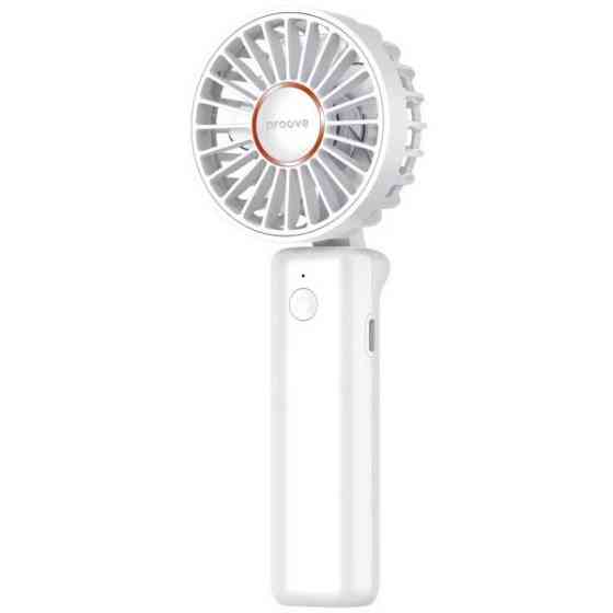 Вентилятор портативний Proove Carlson White (PFCN03002002) Харків