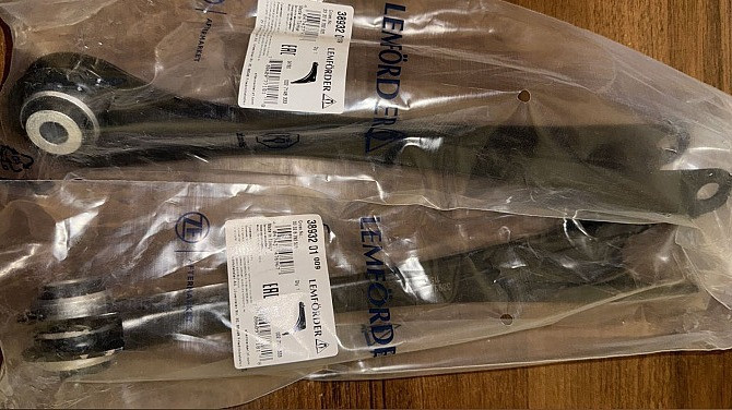 Продам продольные задние рычаги f30 Одесса - изображение 1