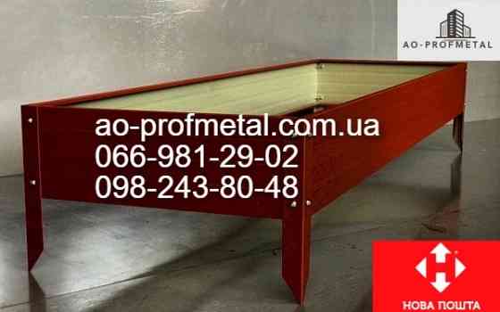 Грядки на ніжках, Металеві грядки. Київ