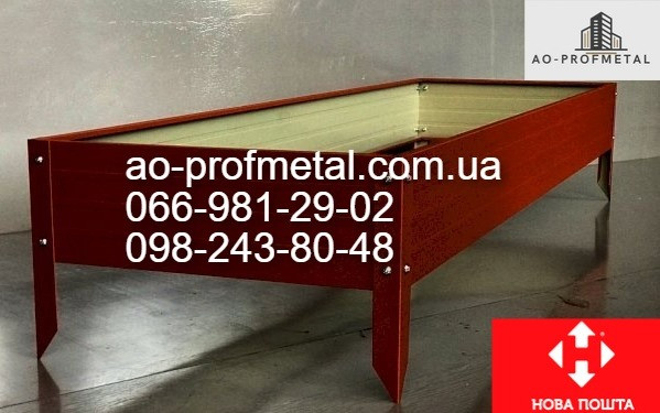 Грядки на ніжках, Металеві грядки. Київ - зображення 6