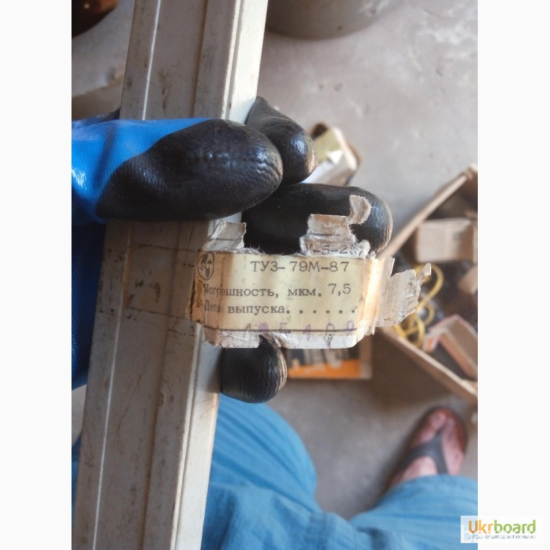 Линейка ДЛПУ-5-250 -1шт Харків - зображення 7