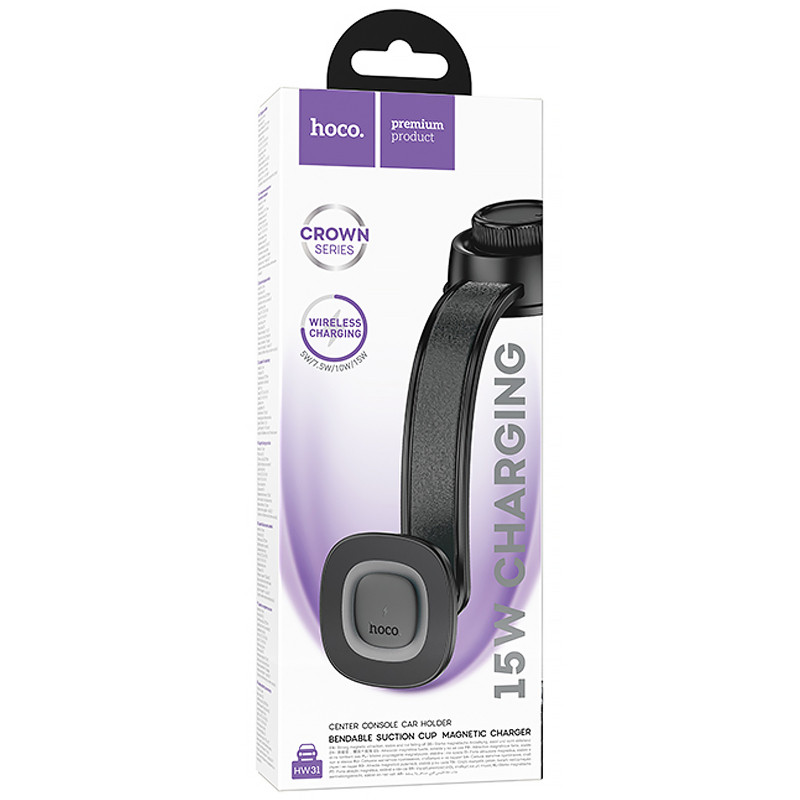 Автодержатель с БЗУ Hoco HW31 Crown Magnetic Wireless Charging 15W Херсон - изображение 2