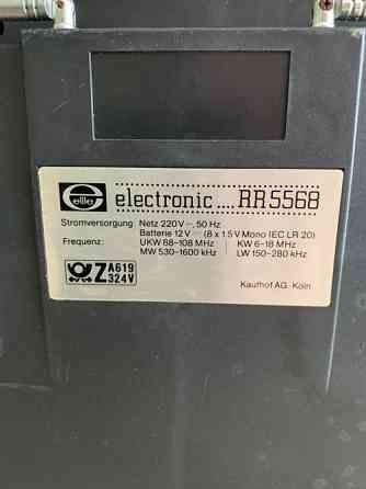 Магнітола Elite Electronic RR5568 Super Jumbo Ghettoblaster (Germany) Дніпро