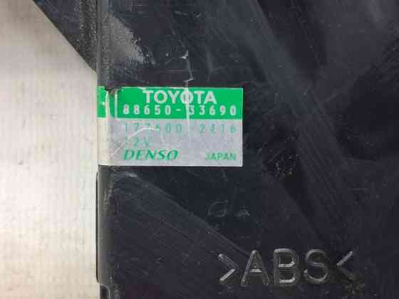 Блок управления Toyota Camry XV40 2.4 БЕНЗИН 2AZFE 2006 (б/у) Киев