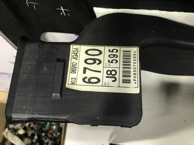 Подлокотник Nissan X-Trail T31 2.0 DIESEL M9R 2007 (б/у) Киев - изображение 6