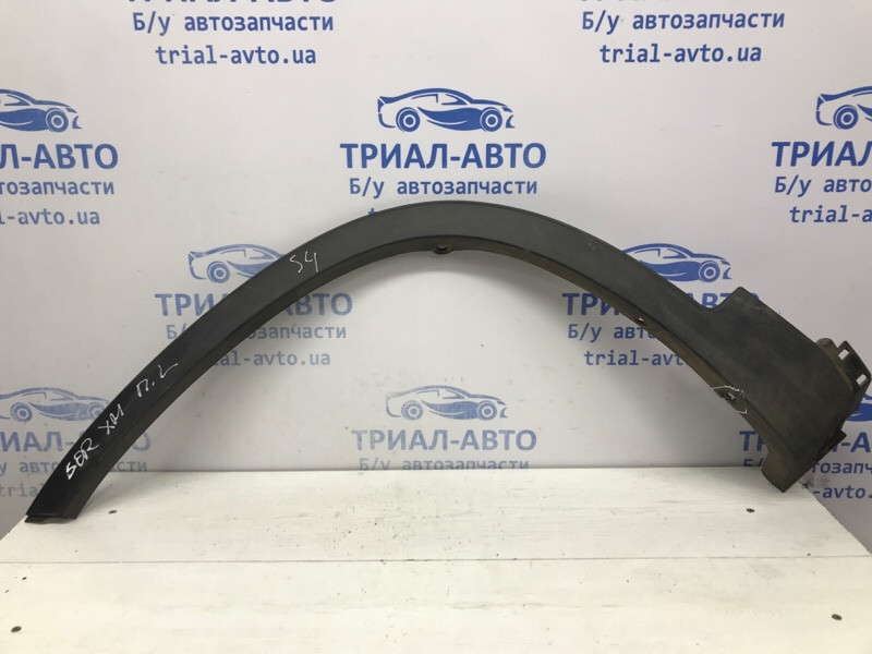 Накладка крыла Kia Sorento XM 2.2 DIESEL D4HB 2009 перед. лев. (б/у) Київ - зображення 1