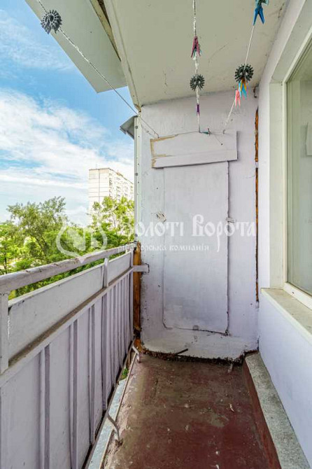продажа 1-к квартира Киев, Днепровский, 45000 $ Киев - изображение 7