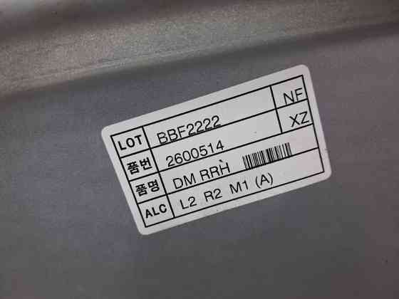 Стеклоподъемник задний правый Hyundai Sonata 2004-2010  (Арт. 66851) Київ