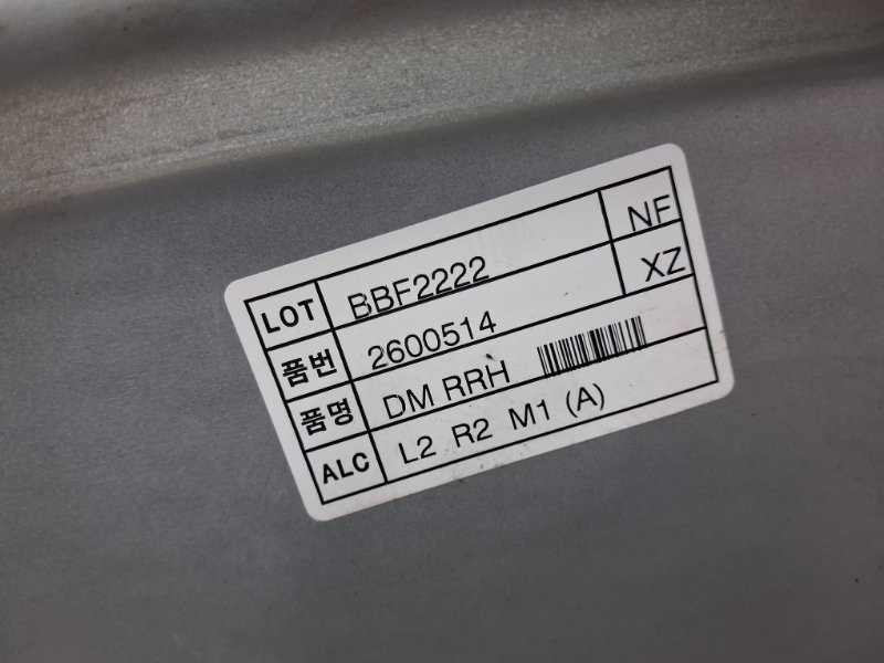 Стеклоподъемник задний правый Hyundai Sonata 2004-2010  (Арт. 66851) Київ - зображення 4