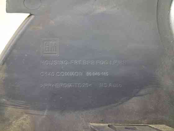 Решетка противотуманки правая Chevrolet Captiva 2006-2018 96945186 (Арт. 64886) Київ