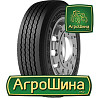 Грузовая шина Starmaxx LH100 Ecoplanet (универсальная) 235/75 R17.5 143/141J Киев
