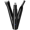 Триммер электрический Hoco HP37 3-in-1 (Eyebrow, Nose & Hair) 320 mAh Херсон