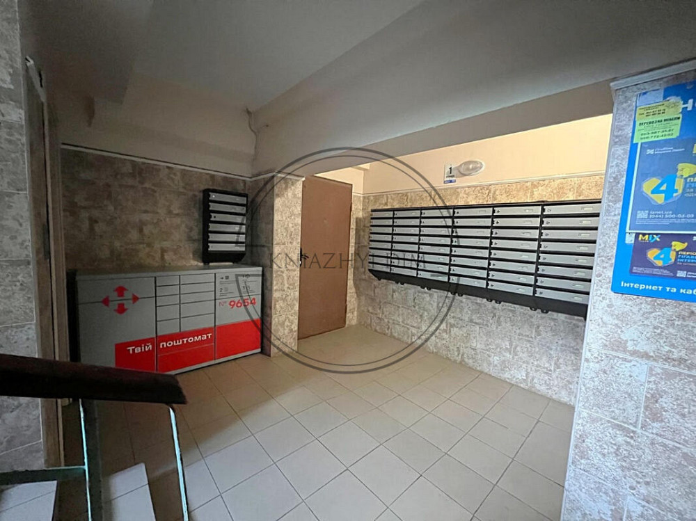 Оренда 2 кімнатна квартира ст. м. Нивки КОД 11202793 Киев - изображение 6