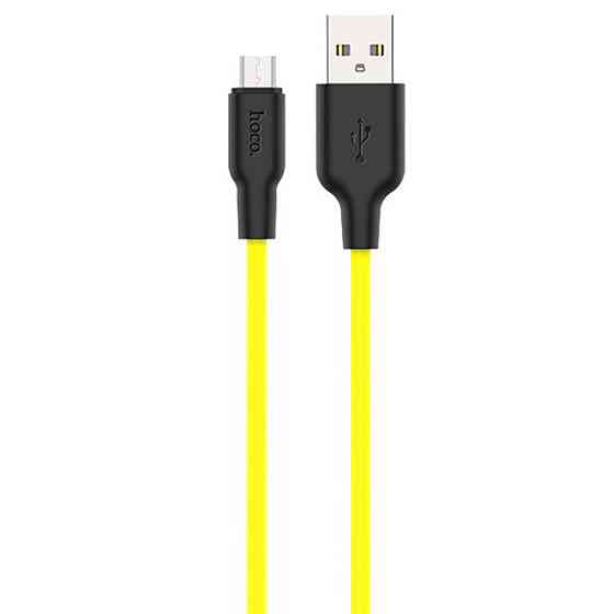 Дата кабель Hoco X21 Plus Silicone MicroUSB Cable (1m) Херсон