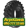 16.9R28 BKT TR463 152A8 PR12 Индустриальная шина Київ