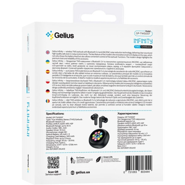 Bluetooth-гарнітура Gelius Infinity GP-TWS007 Black (Код товару:43199) Харьков - изображение 3