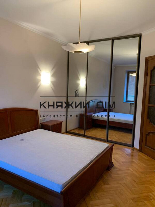 Продаж 4-кімнатої квартири, метро Вокзальна, вул. Шовкуненко. Код 21147682 Київ - зображення 1