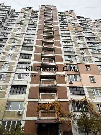 Оренда велика квартира м. Харківська Код 11203989 Київ