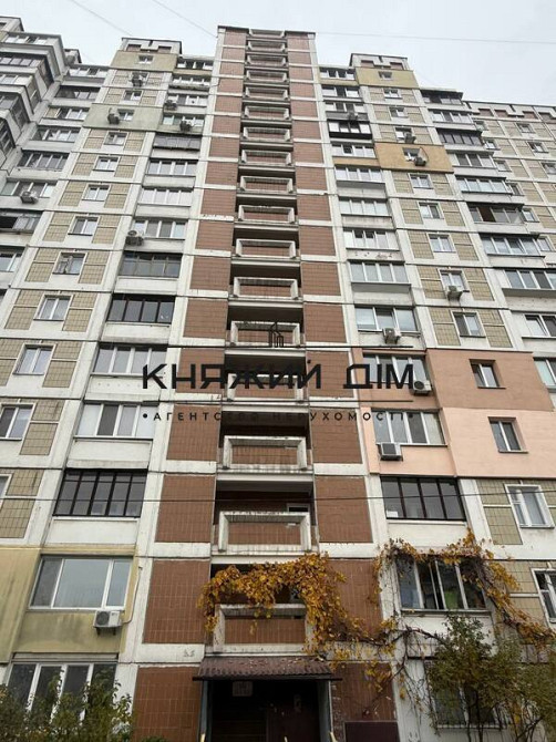 Оренда велика квартира м. Харківська Код 11203989 Київ - зображення 3