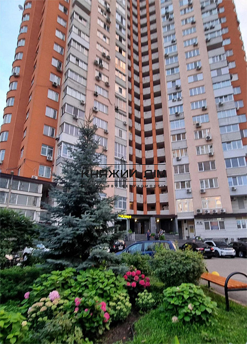 Продаж 3-кімнатної квартири преміум-класу на Осокорках,5-хвилин метро Київ - зображення 11