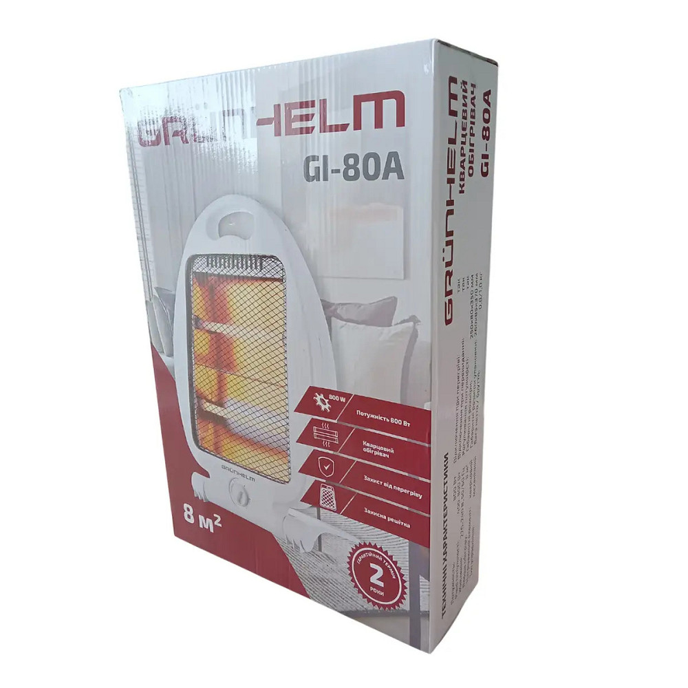 Обогреватель кварцевый Grunhelm GI-80A 800 Вт белый Киев - изображение 5