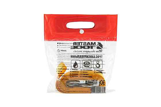 Трос буксировочный MASTERTOOL 2.5 т 4 м 50 мм полиэстер 81-0301 Харків